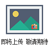 二維條碼檢測(cè)儀MLV-2D